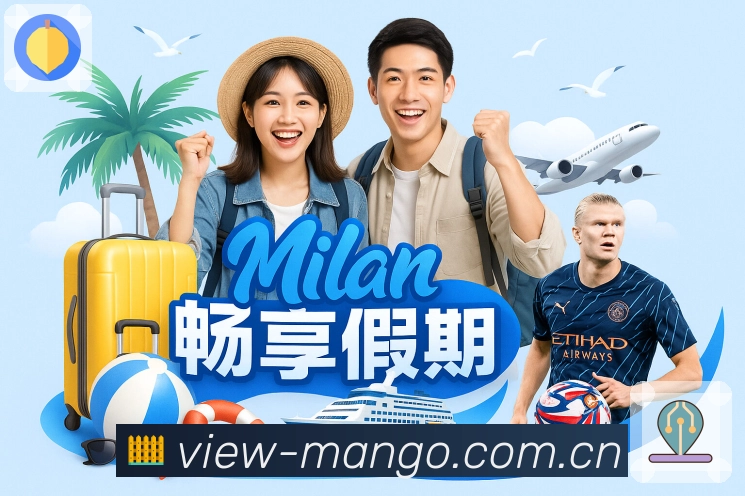 芒果体育APP 体育赛事宣传图