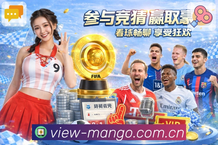 多窗口查看 - 直播与数据同屏对照